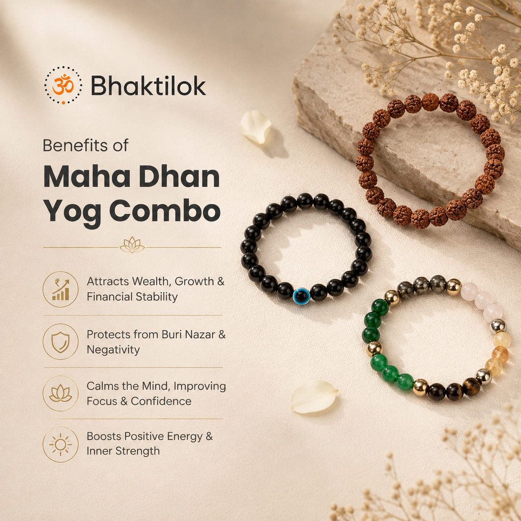 Maha Dhan Yog Combo — full set
